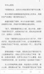 亚美官网网址